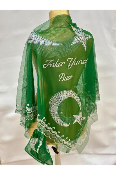 GÜRLEK TEKSTİL Yeşil Pleksi Harflerle Asker Yareni Yazılı İsimli Yeşil Ayyild...