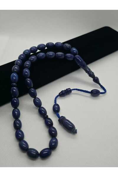 sarıyer silver سبحة خرز العنبر الطبيعي المضغوط باللون الأزرق مع 33 خرزة ونظام...