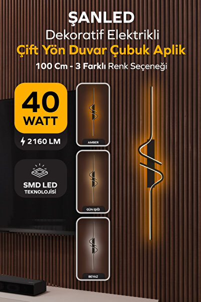 ŞANLED Decorative 40W Indoor Gold Case 3 Color Light Electric 115 cm Wall Sco...