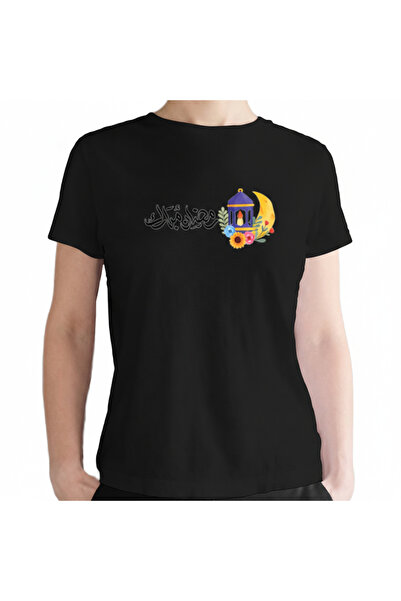 Printoot Ramadan Kareem and Mubarak Family Matching White Cotton Graphic T-Sh...