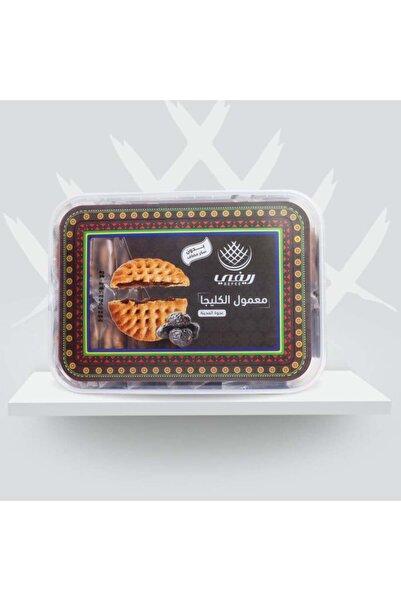 Refee Maamoul Kleija with Madinah Dates (Wheat) without Sugar 500g