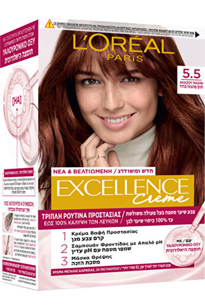 L'Oreal Paris Excellence Creme Saç Boyası - 5.5 Kızıl Kestane