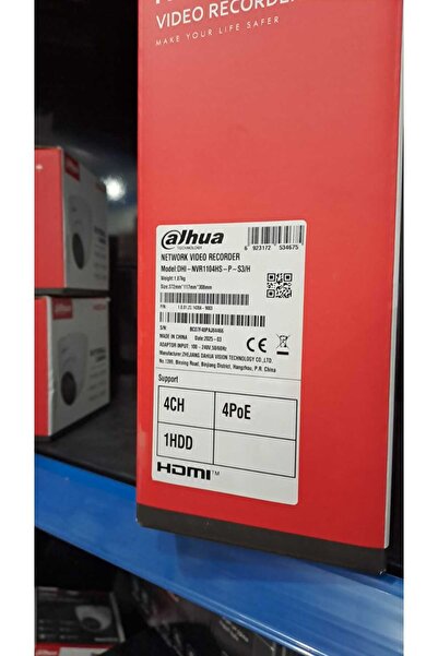 DAHUA Network Video Recorder