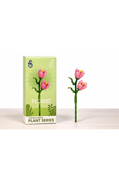 Balonsan ألعاب بناء من سلسلة فلوريست بلوكس النباتية