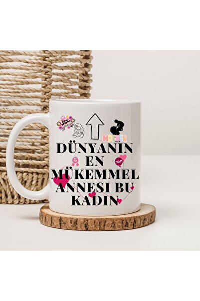 kubdekor The World's Most Perfect Mother This Woman Printed Mother's Day Mug