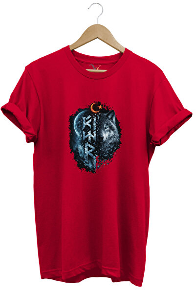 onsrawear Mythological Bozkurt Göktürkçe Turkish Written and Bozkurt Designed...