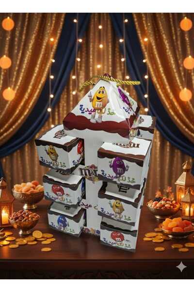 Generic Holiday gift distribution stand, featuring an M&M pyramid design for ...