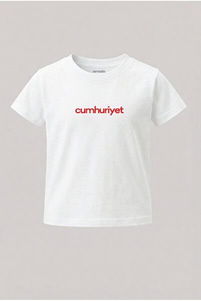 nirvoda Children's T-Shirt with the Text "Republic" Printed on It