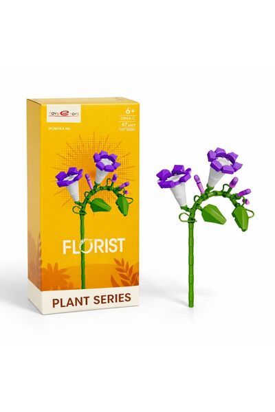 Balonsan Florist Blocks Plant Series Building Toys