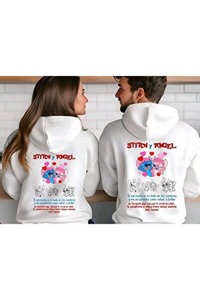 Daxia Lover Combination Set of 2 Lover Friend Brother Combination Hoodie Hood...