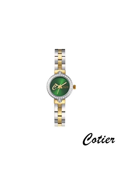 Cotier ساعة نسائية كوتير ستيل فضي و ذهبي