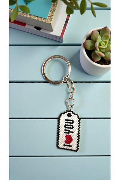 SEARD سلسلة مفاتيح/زينة للحقائب مصنوعة يدويًا من خرز ميوكي بعبارة 'أحبك'