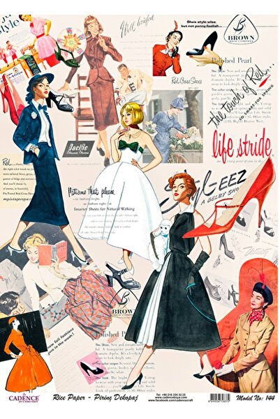 Cadence Brass Decorative Paper 29X42Cm No:Cd144