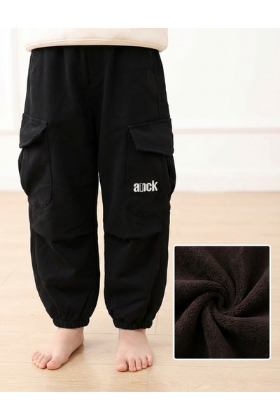 MiniKids Fur-lined pants, Cargo Ainck Tactics, black 146 (10-11 years)