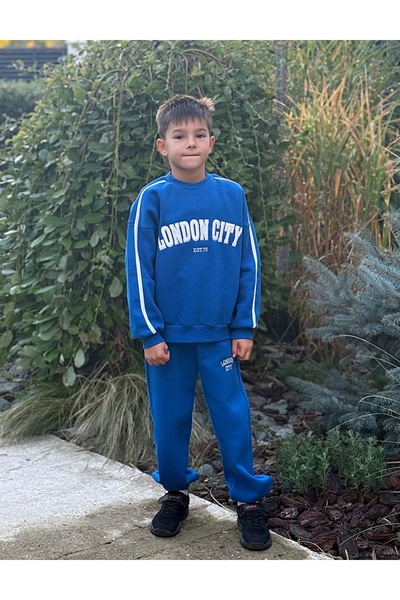 MiniKids Φόρμα με επένδυση, London City, μπλε 128 (7-8 ετών)