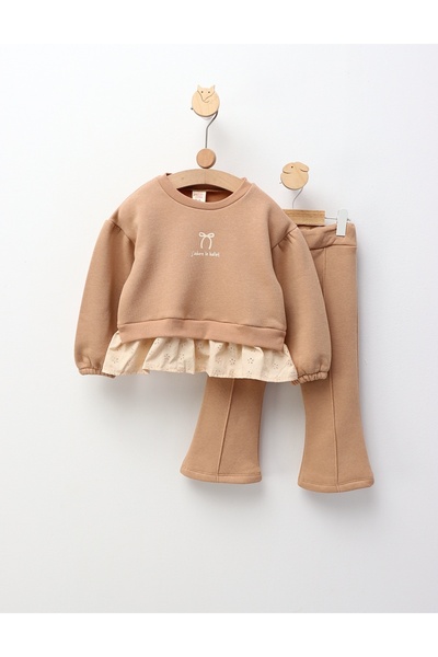 MiniKids Padded suit, J\'ador Le Ballet, beige 116 (5-6 years)