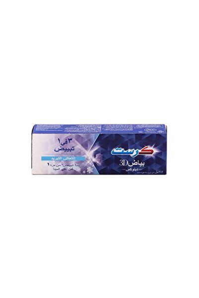 Generic Crest 3D White Deluxe Whitening Toothpaste Cooling Refresh 75ml