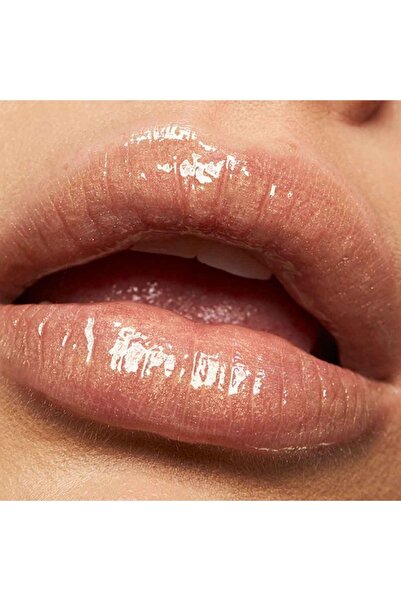 AVON Lip Gloss Ultra Colour Nourishing Shine Lip Gloss