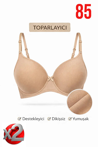 PRUSA İÇ GİYİM Women's Padded (Supported) Underwire Gathering Bra in Beige X2...