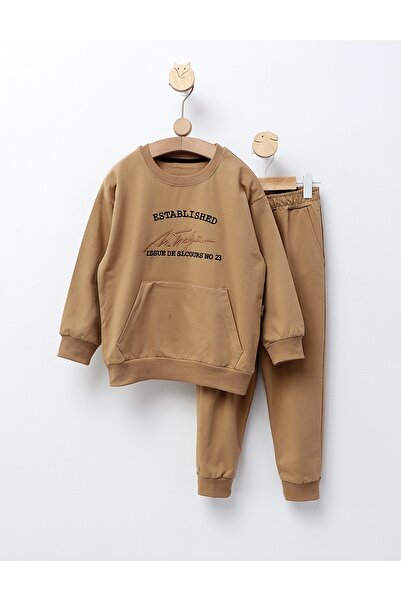 MiniKids Φόρμα καθιερωμένης σχεδίασης, μπεζ μοντέλο 128 (7-8 ετών)