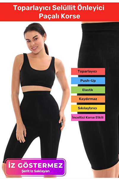Kozera # Premium Postpartum Anti-Slip Silicone Anti-Cellulite Long Corset
