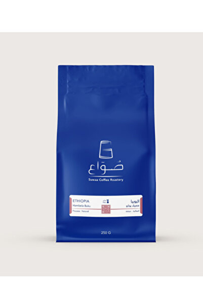 suwaa Ethiopia Hambela Coffee Beans 250 g