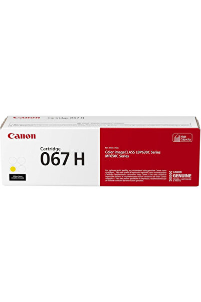 City Inks Genuine 067H yellow ink cartridge compatible with Canon i-SENSYS LB...