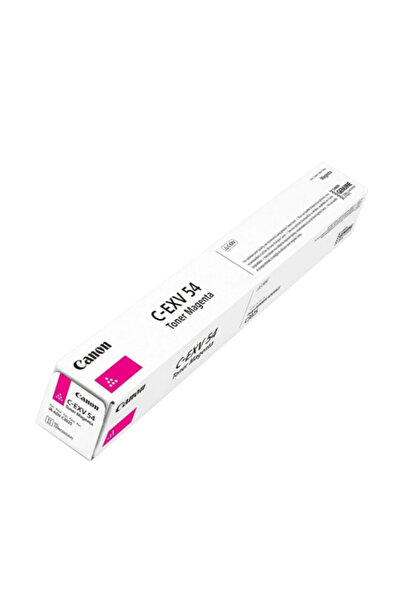 City Inks Genuine Magenta Ink Cartridge Compatible with Canon imageRUNNER ADV...