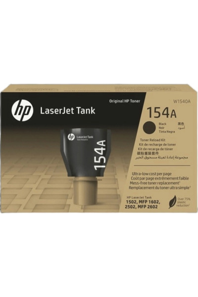 City Inks Genuine HP 154A Ink Cartridge - Black (W1540A)