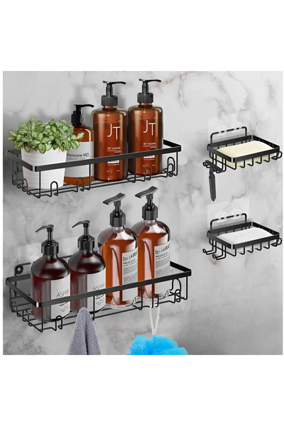 Herum Set of metal supports, organizers, wall, storage shelves, Black, 4 pcs