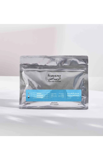 RIYADH ROASTER حبوب قهوة أر إس جبل فيل 250 جرام