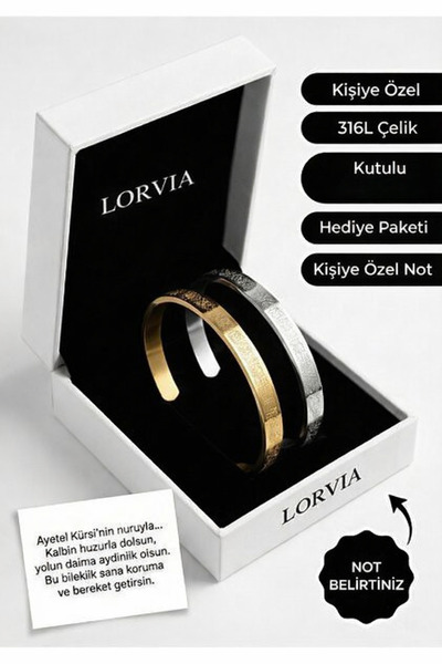 Lorvia Ayetel Kürsi Yazılı Çift Bileklik Seti – 316L Çelik Kişiye Özel Erkek ...