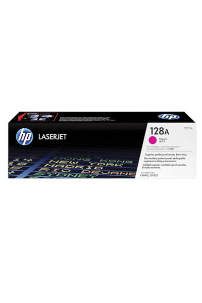 City Inks Genuine HP Magenta Toner Cartridge Compatible with HP LaserJet Pro ...
