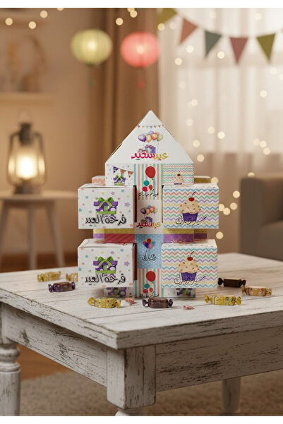 Generic ستاند توزيعات هدايا العيد، يتميز بتصميم هرمي يحتوي عدة علب صغيرة لتقد...