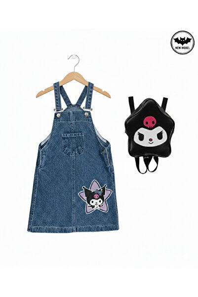 Aymini kids KUROMİ ΚΟΡΙΤΣΙΣΤΙΚΟ ΤΣΑΝΤΑ ΚΑΙ ΤΖΙΝ ΠΑΝΤΕΛΟΝΙ ΜΕ ΣΧΕΔΙΟ ΑΣΤΕΡΙΩΝ