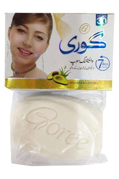 personal care Jouri Skin Whitening Soap with Lycopene White 100g