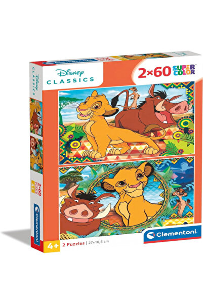 CLEMENTONI - Disney The Lion King Puzzle 2 x 60