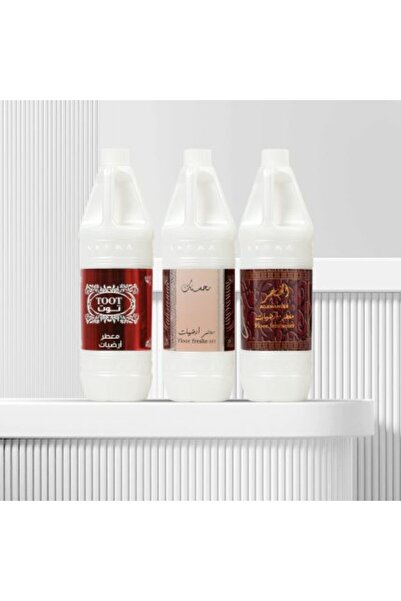 Banafa بكج معطر ارضيات