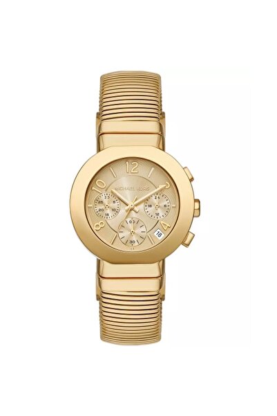 Michael Kors Γυναικείο Ρολόι, Michael Kors, Everest MK7525