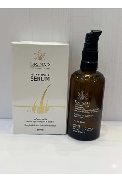 Dr Nad Skincare سيروم دكتور ناد لحيوية الشعر