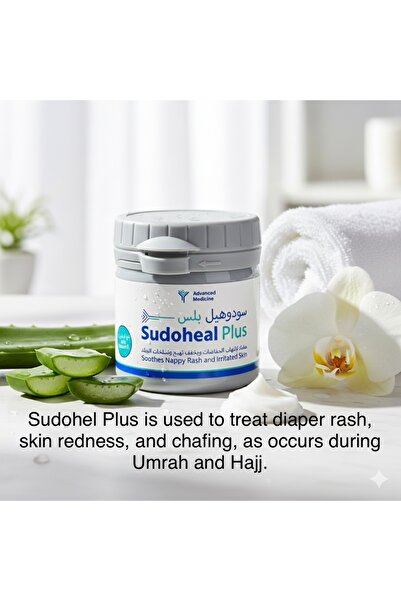 Advanced MD Sudohel Plus 125g