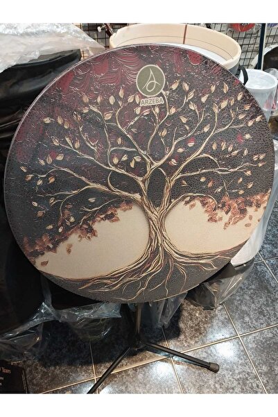 ARZEBA غطاء جلدي من نوع ERBANE مغطى بالرمل