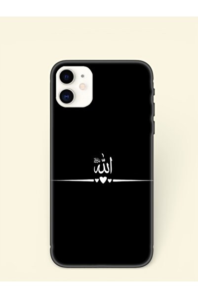 Poyem Aksesuar iPhone 11 Compatible Premium Phone Case with Arabic Allah Writ...