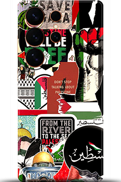 adveksiyon Samsung Galaxy S26 Ultra Case Hd Printed Case - Keep Following 5617