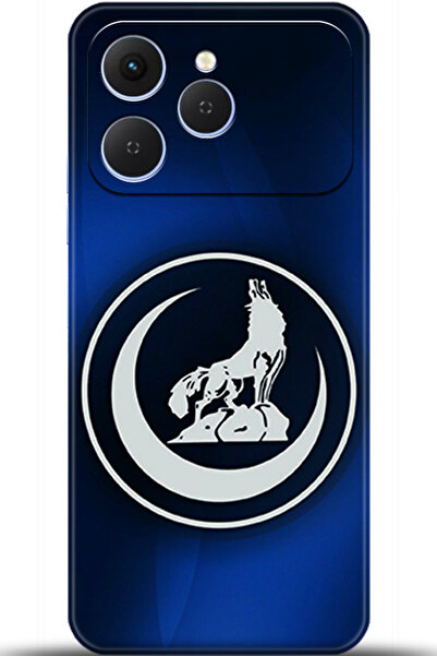 TECNO Spark 40 Case Hd Printed Case - I Am Defenseless 5130