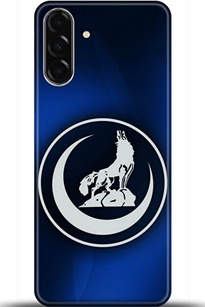 adveksiyon Samsung Galaxy A37 Case Hd Printed Case - I Am Defenseless 5130