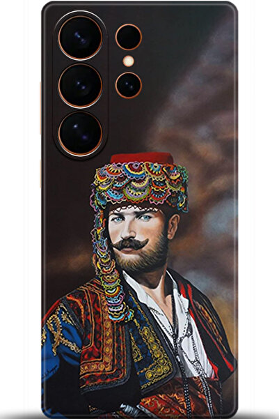 adveksiyon Samsung Galaxy S26 Ultra Case Hd Printed Case - Keep Following 5291