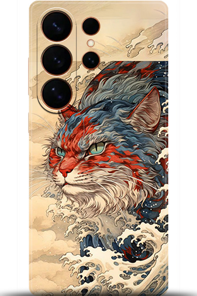 adveksiyon Samsung Galaxy S26 Ultra Case Hd Printed Case - Keep Following 5267