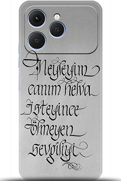 TECNO Spark 40 Case Hd Printed Case - if It Is to Happen 5818