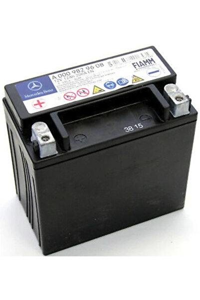 Other W212 / W222 backup battery